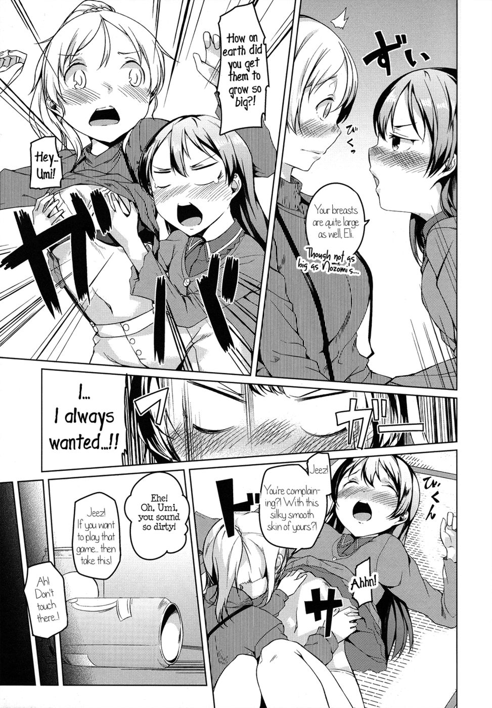 Hentai Manga Comic-A Warm Place-Read-6